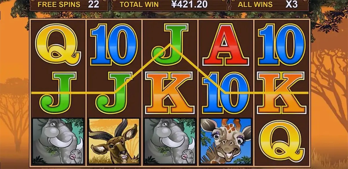 Screenshot of a Mega Moolah free spins round showing five slot reels with card symbols and animal icons (elephant, antelope, giraffe), a highlighted payline across the middle, and a top bar displaying free spins remaining and total win amount.